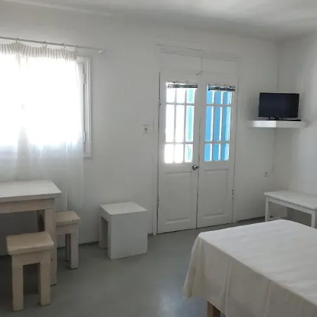 Διαμέρισμα Vista